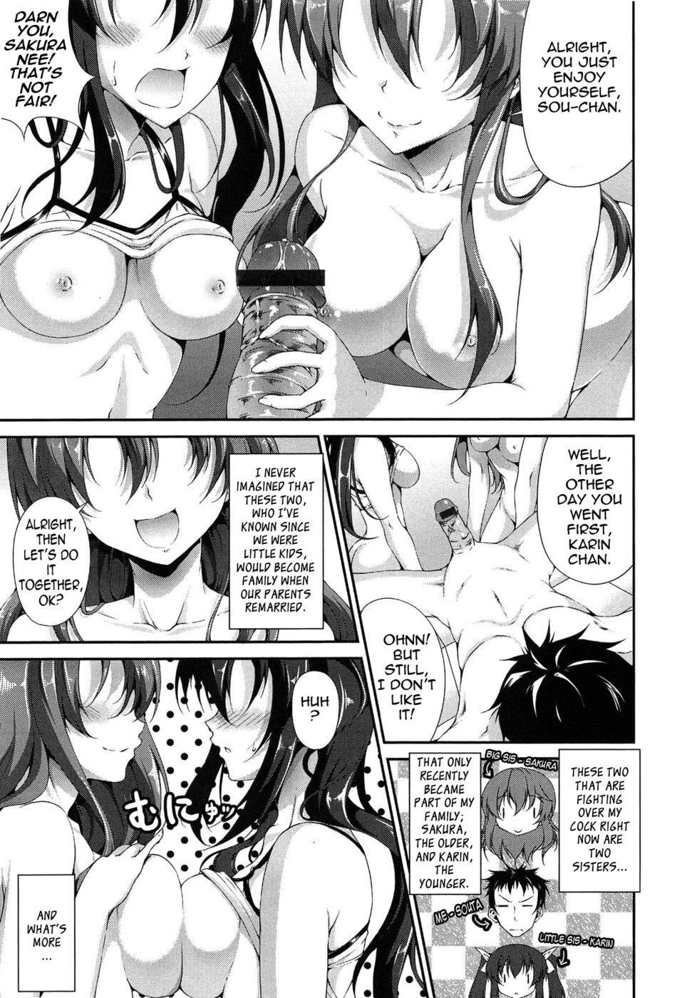 Hentai Manga Comic-In Ecstasy-Read-1